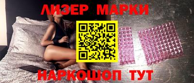 прущая мука Ливны