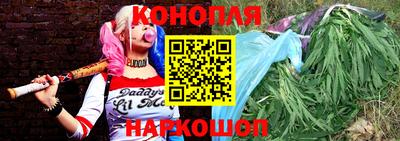 прущая мука Ливны