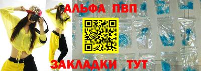 твердый Лесосибирск