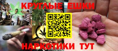 твердый Лесосибирск
